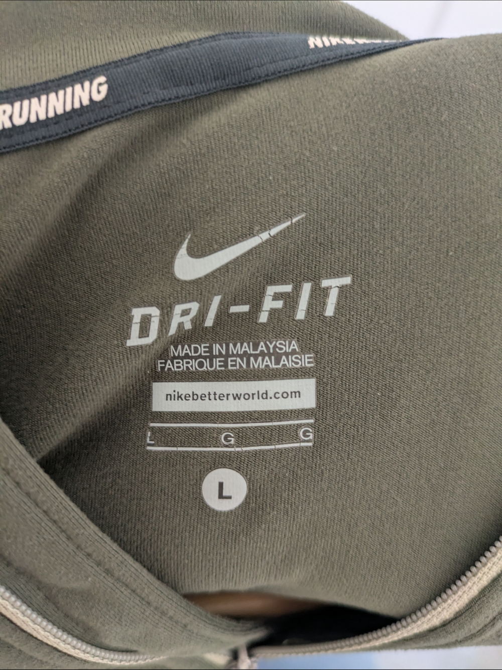 Nike Men's Olive Performance Dri-FIT Jacket